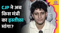 Odisha Textbook Controversy, Odisha School Textbooks, Odisha Education, 1678 Errors,