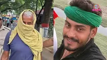 Jamui, Bihar