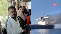 Strait Of Hormuz 