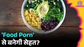 trending-image