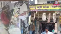 sonipat shop theft: