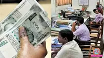 bank strike 