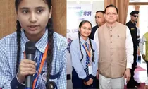 CM Dhami gave tablet Lovpreet