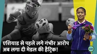 Roshibina Devi, Roshibina Devi Norem, Wushu, Asian Games 2026
