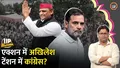 trending-image