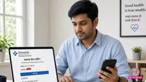 irdai-new-insurance-rules-dark-patterns-no need of mobile number to check basic details