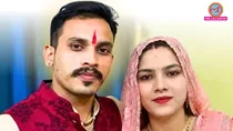 Khandwa Swamitva Yojana Scam: 