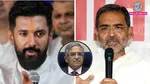 ECI, Gyanesh Kumar, Chirag Paswan, Upendra Kushwaha