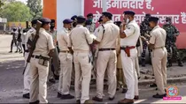 gujarat rupp bogus political donation fir 1870 crore tax loss