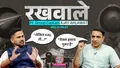 trending-image