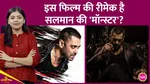 Monster, Salman Khan, 