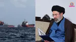 Mojtaba khamenei Telegram message 