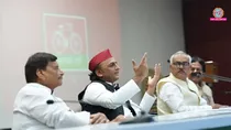 UP Assembly elections 2027