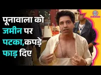 Rise And Fall 2, Shehzad Poonawalla, Siwet Tomar, Swara Bhasker