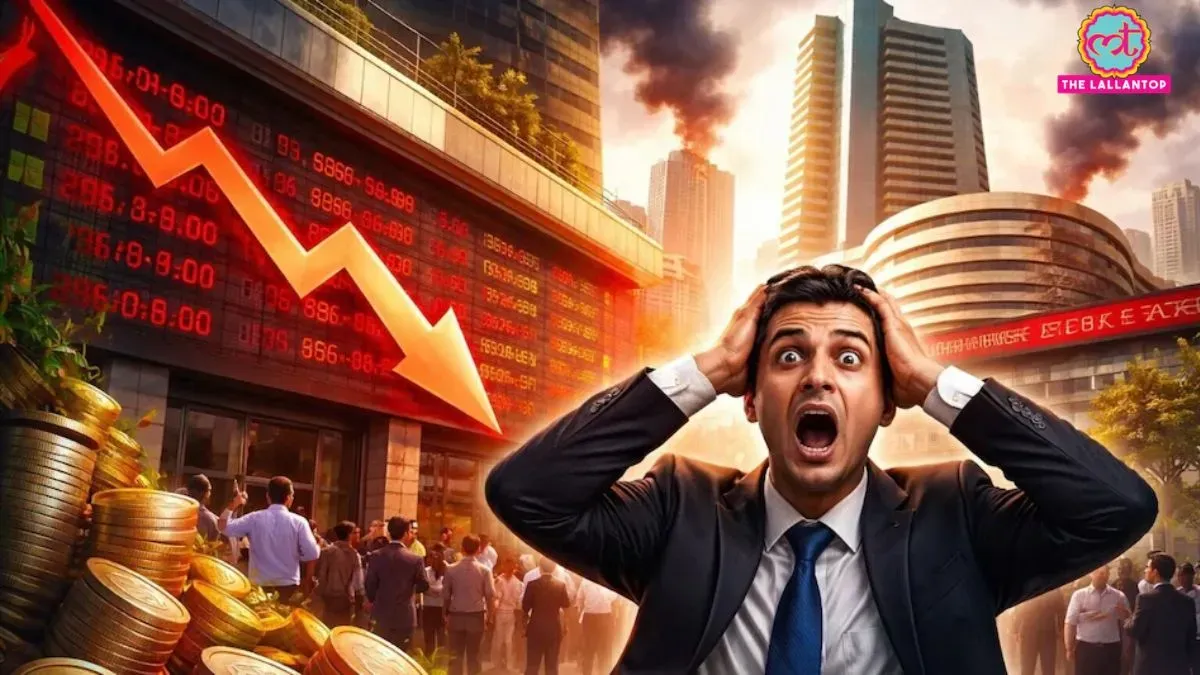 trending-image