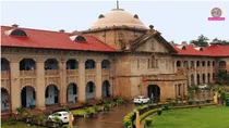 Allahabad High court Hookah Bars