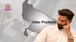 UP Election 2027