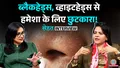 trending-image