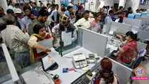5 day working in Banks