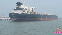 crude oil price today