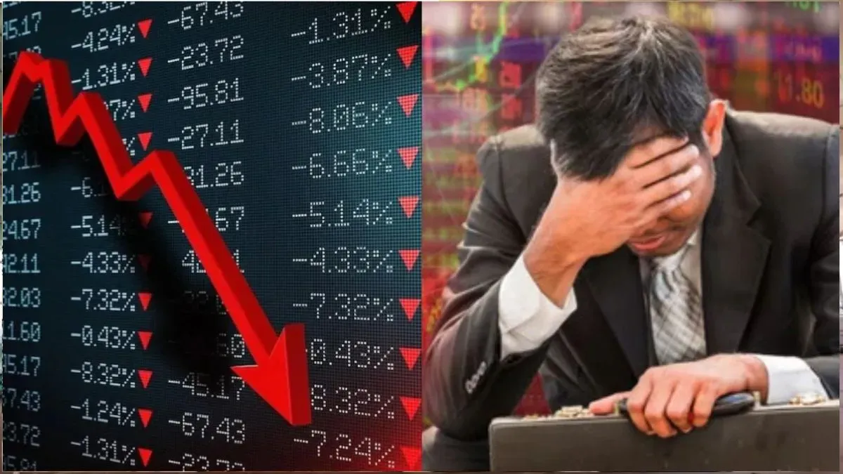 trending-image