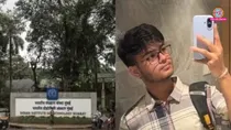 IIT bombay student suicide