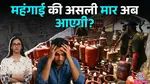 LPG