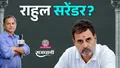 trending-image