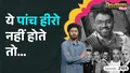 trending-image