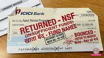 Section 138 NI Act, statutory notice, नेगोशिएबल इंस्ट्रूमेंट्स एक्ट (NI Act) की धारा 138, चेक बाउंस, कानूनी डिमांड नोटिस, रजिस्टर्ड पोस्ट, नोटिस की तामील, ड्रॉअर का सही पता, सुप्रीम कोर्ट का फैसला, Cheque Bounce, Legal Demand Notice, Supreme Court Ruling