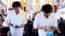 Tamil Nadu