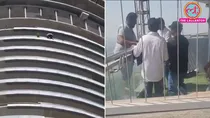 Supernova, Noida