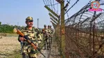 Tarn Taran, Punjab, BSF, Border Security Force
