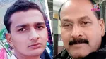 Bihar 