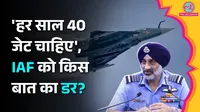 Indian Air Force