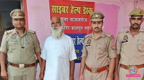 kanpur-police-arrest-pagal-baba-ram-prakash