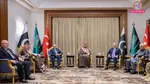mecca pact active: 