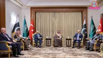 mecca pact active: