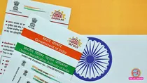 UIDAI revises Aadhaar card name update rules