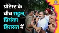 trending-image
