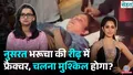 trending-image