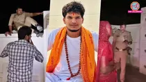 SULTANPUR YOUTUBER HOUSE RAID 