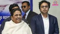 Mayawati Akash Anand, Mayawati, Akash Anand, bsp, akash anand comeback, Mayawati x, Akash Anand BSP, Akash Anand X, Akash Anand wife, Akash Anand wikipedia