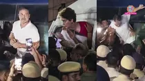 Rahul Gandhi, Priyanka Gandhi 
