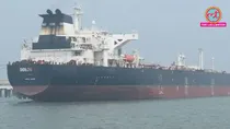 India crude import