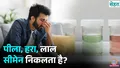 trending-image