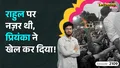 trending-image