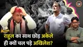 trending-image
