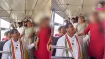 Congress MLA Bus viral video
