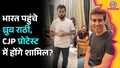 trending-image